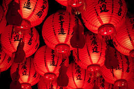 Transcendentally, I am from China
